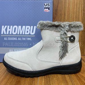 KHOMBU Women's IRIS All Weather Ankle Suede Snow Boots, Cream, Select Your Size